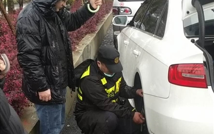 乐心助人好保安—传递社会正能量