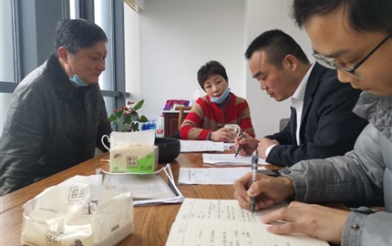 市保安协会领导一行来到民泰保安公司视察指导工作