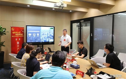 展退役军人风采 立创业创新潮头--鹰飞航空科技公司参加首届上海市退役军人创业创新大赛